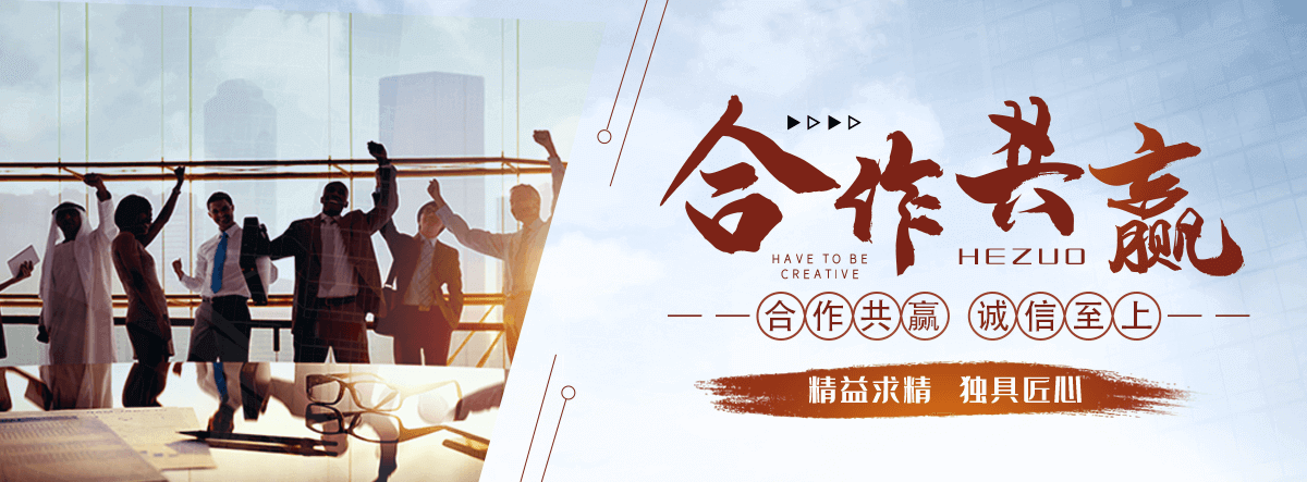 阿里智能密集架