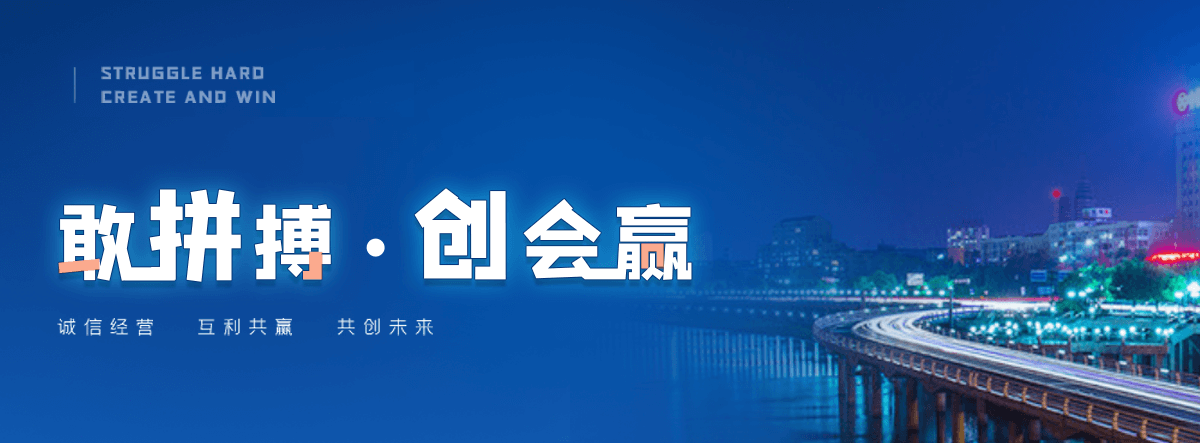 阿里学校书架